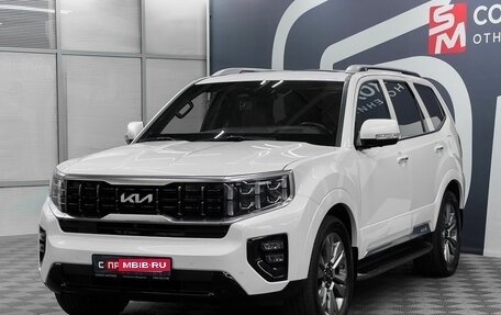 KIA Mohave I, 2022 год, 5 599 000 рублей, 3 фотография