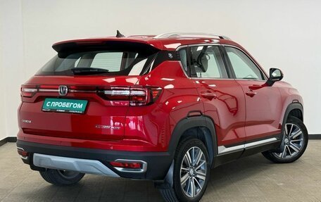Changan CS35 Plus, 2020 год, 1 600 000 рублей, 2 фотография