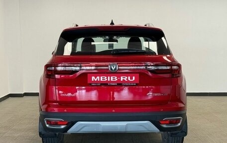 Changan CS35 Plus, 2020 год, 1 600 000 рублей, 22 фотография