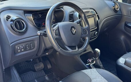 Renault Kaptur I рестайлинг, 2016 год, 1 050 000 рублей, 10 фотография