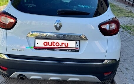 Renault Kaptur I рестайлинг, 2016 год, 1 050 000 рублей, 7 фотография