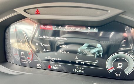 Audi Q7, 2026 год, 12 850 000 рублей, 12 фотография