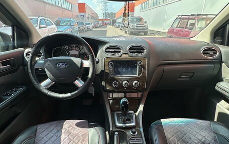Ford Focus II рестайлинг, 2008 год, 600 000 рублей, 6 фотография