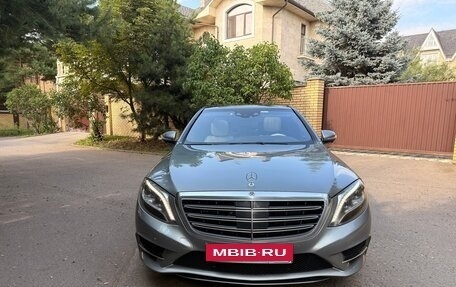 Mercedes-Benz S-Класс, 2015 год, 5 695 000 рублей, 2 фотография