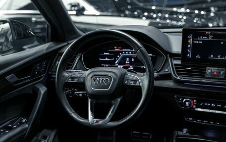 Audi SQ5, 2020 год, 5 890 000 рублей, 14 фотография
