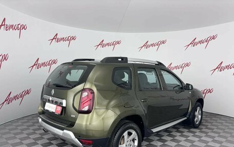 Renault Duster I рестайлинг, 2016 год, 1 299 000 рублей, 5 фотография