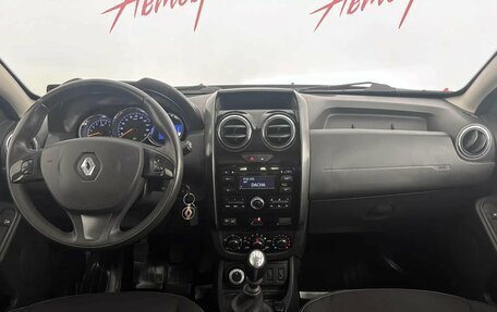 Renault Duster I рестайлинг, 2016 год, 1 299 000 рублей, 9 фотография