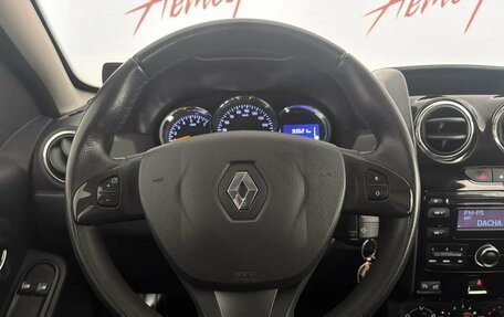 Renault Duster I рестайлинг, 2016 год, 1 299 000 рублей, 11 фотография