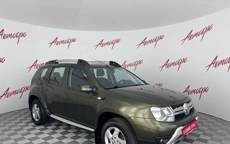 Renault Duster I рестайлинг, 2016 год, 1 299 000 рублей, 7 фотография