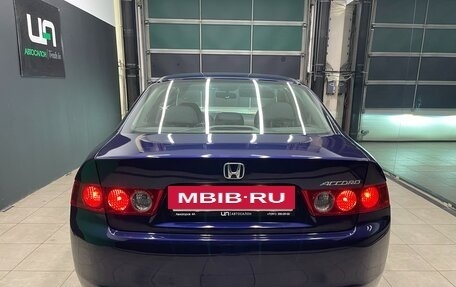Honda Accord VII рестайлинг, 2003 год, 700 000 рублей, 5 фотография