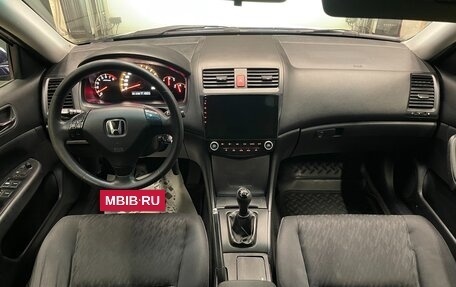 Honda Accord VII рестайлинг, 2003 год, 700 000 рублей, 20 фотография