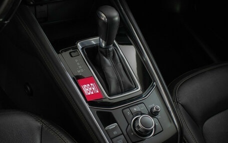 Mazda CX-5 II, 2018 год, 2 845 000 рублей, 15 фотография