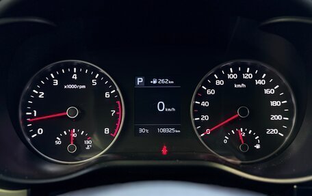 KIA Rio IV, 2018 год, 1 250 000 рублей, 11 фотография