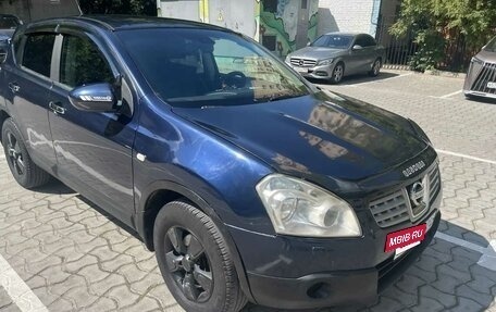 Nissan Qashqai, 2008 год, 710 000 рублей, 3 фотография