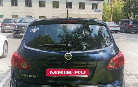 Nissan Qashqai, 2008 год, 710 000 рублей, 2 фотография
