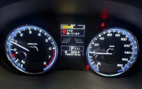 Subaru Levorg I, 2014 год, 1 489 000 рублей, 9 фотография