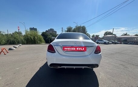 Mercedes-Benz C-Класс, 2016 год, 2 100 000 рублей, 5 фотография