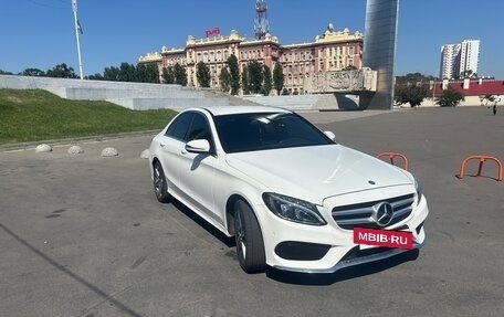 Mercedes-Benz C-Класс, 2016 год, 2 100 000 рублей, 9 фотография
