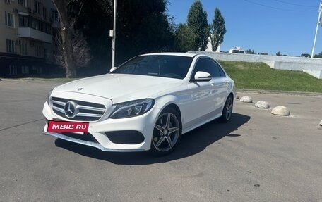 Mercedes-Benz C-Класс, 2016 год, 2 100 000 рублей, 13 фотография