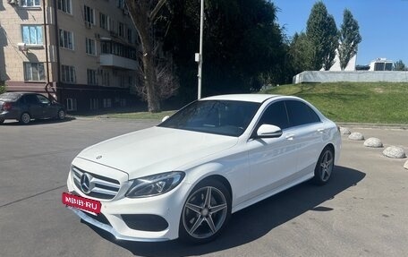 Mercedes-Benz C-Класс, 2016 год, 2 100 000 рублей, 12 фотография