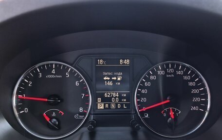 Nissan X-Trail, 2014 год, 1 699 000 рублей, 8 фотография