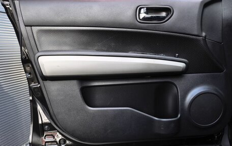 Nissan X-Trail, 2014 год, 1 699 000 рублей, 11 фотография