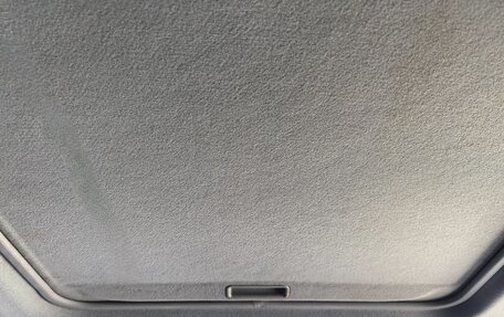 Nissan X-Trail, 2014 год, 1 699 000 рублей, 17 фотография