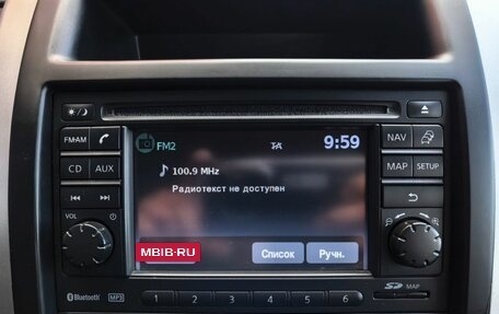 Nissan X-Trail, 2014 год, 1 699 000 рублей, 9 фотография