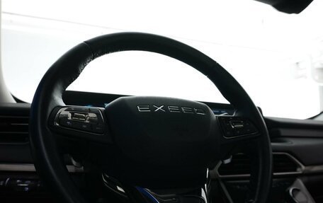 CheryExeed TXL, 2022 год, 2 399 077 рублей, 14 фотография