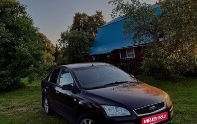 Ford Focus II рестайлинг, 2006 год, 370 000 рублей, 1 фотография