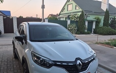 Renault Kaptur I рестайлинг, 2021 год, 1 690 000 рублей, 1 фотография