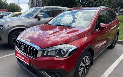 Suzuki SX4 II рестайлинг, 2018 год, 1 799 000 рублей, 1 фотография
