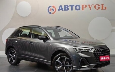 Audi Q3, 2026 год, 4 035 000 рублей, 1 фотография