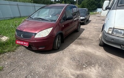 Mitsubishi Colt VI рестайлинг, 2004 год, 230 000 рублей, 1 фотография