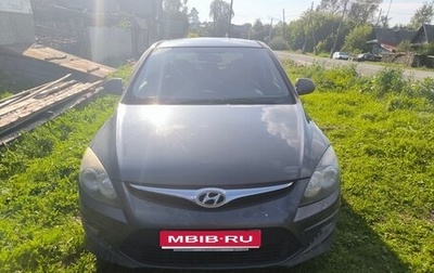Hyundai i30 I, 2010 год, 600 000 рублей, 1 фотография