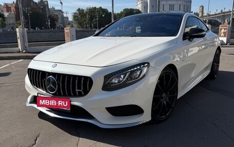 Mercedes-Benz S-Класс, 2015 год, 5 100 000 рублей, 3 фотография