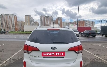 KIA Sorento II рестайлинг, 2016 год, 1 890 000 рублей, 8 фотография