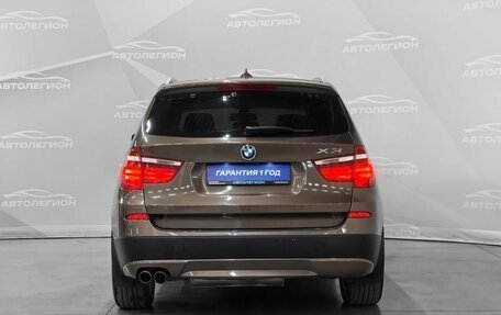 BMW X3, 2010 год, 1 485 000 рублей, 3 фотография