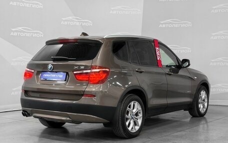 BMW X3, 2010 год, 1 485 000 рублей, 4 фотография