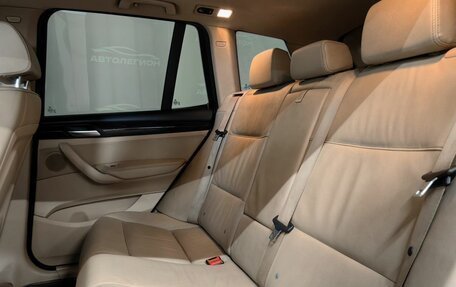 BMW X3, 2010 год, 1 485 000 рублей, 10 фотография