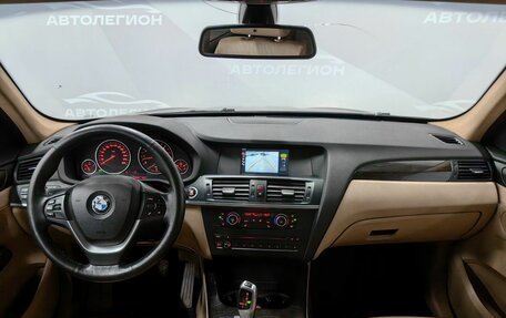 BMW X3, 2010 год, 1 485 000 рублей, 22 фотография