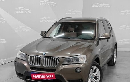 BMW X3, 2010 год, 1 485 000 рублей, 18 фотография