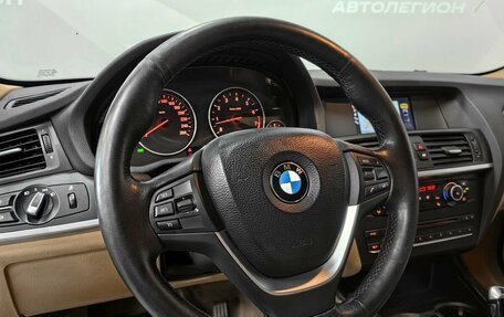 BMW X3, 2010 год, 1 485 000 рублей, 24 фотография