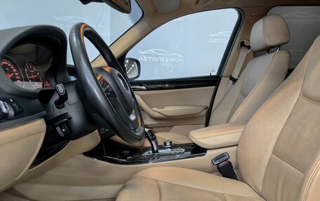 BMW X3, 2010 год, 1 485 000 рублей, 23 фотография