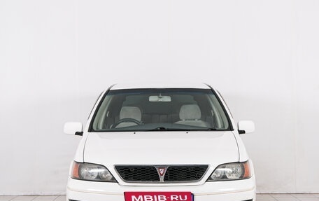 Toyota Vista V30, 1999 год, 499 000 рублей, 2 фотография