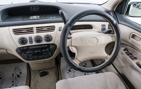 Toyota Vista V30, 1999 год, 499 000 рублей, 10 фотография