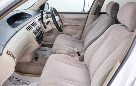 Toyota Vista V30, 1999 год, 499 000 рублей, 14 фотография