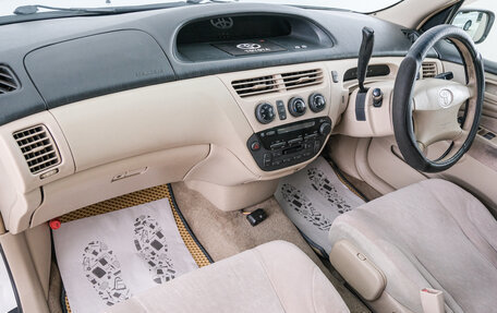 Toyota Vista V30, 1999 год, 499 000 рублей, 13 фотография