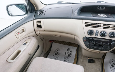 Toyota Vista V30, 1999 год, 499 000 рублей, 12 фотография