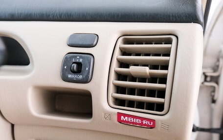 Toyota Vista V30, 1999 год, 499 000 рублей, 17 фотография